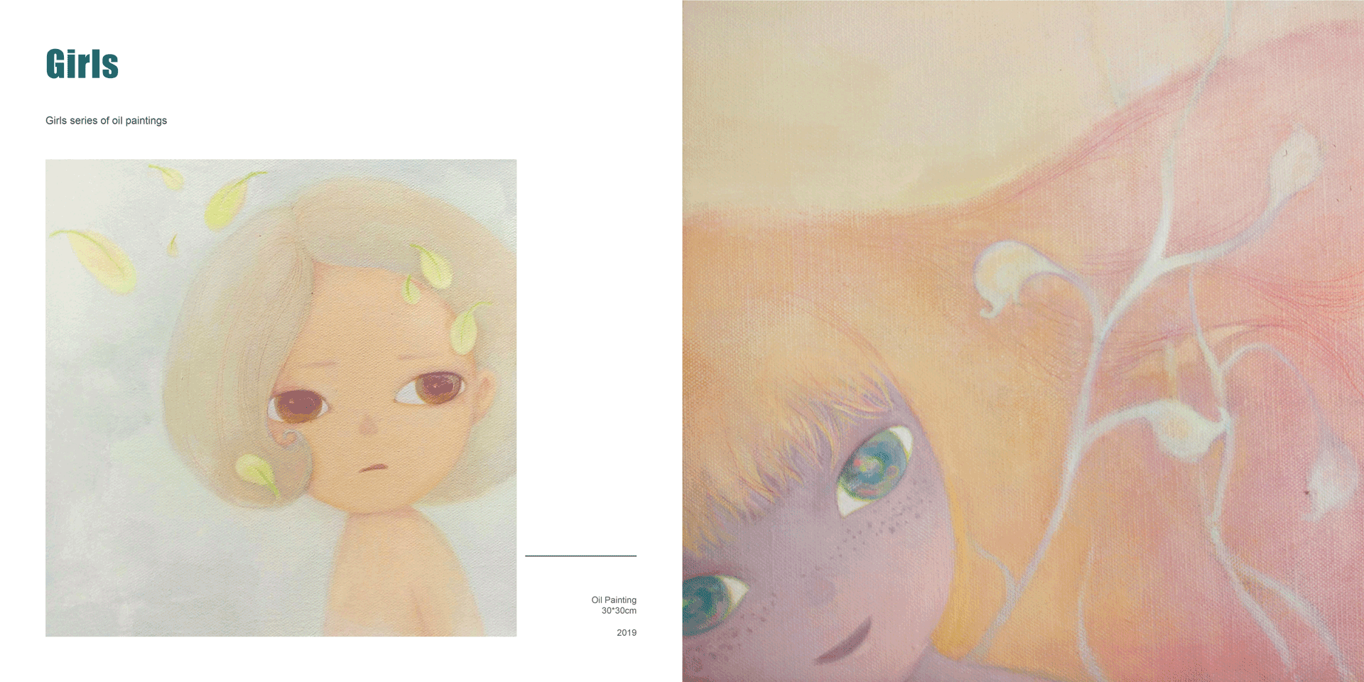 9.Hei-Girl